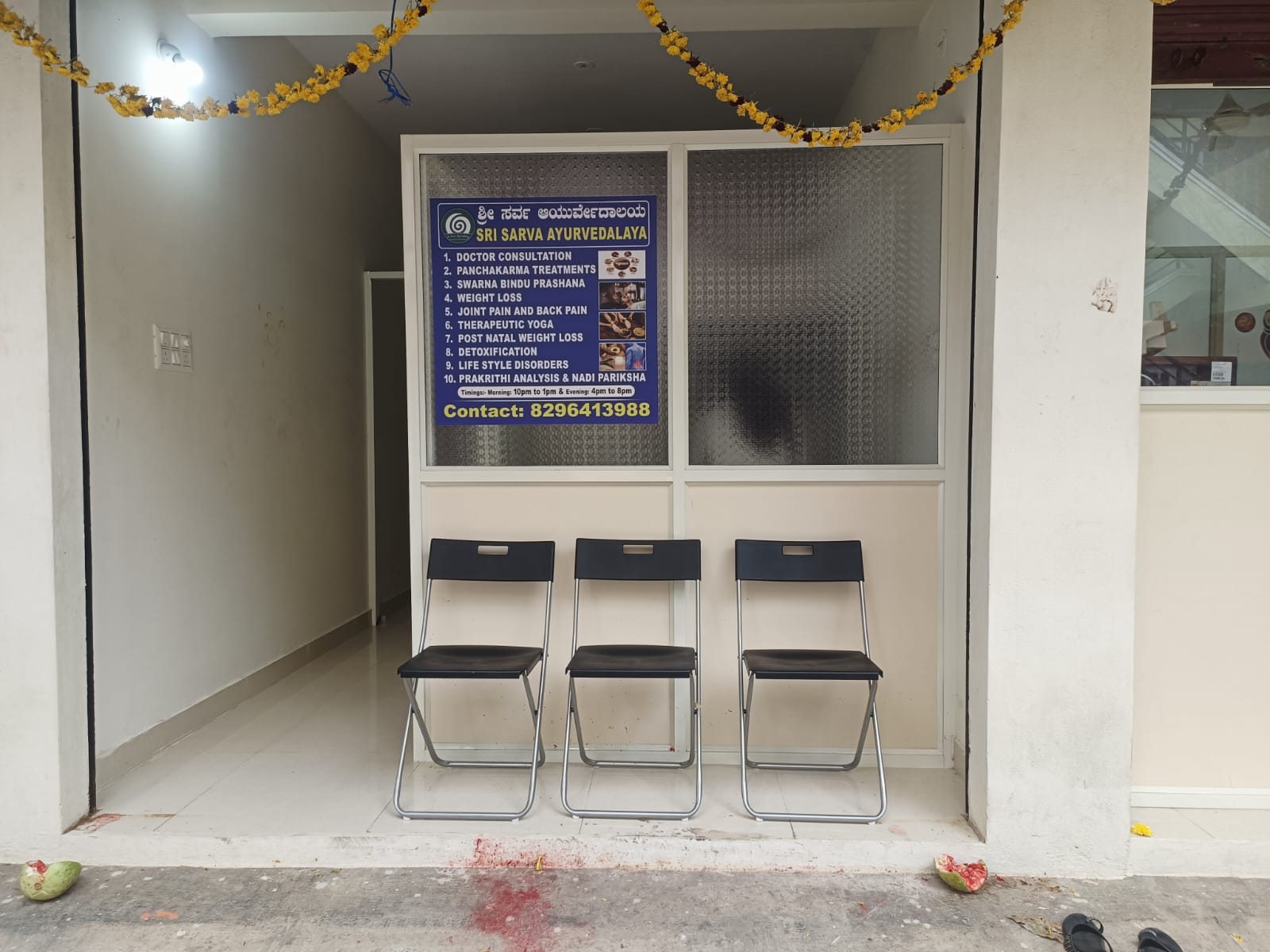 RESIDENTIAL PROPERTIES